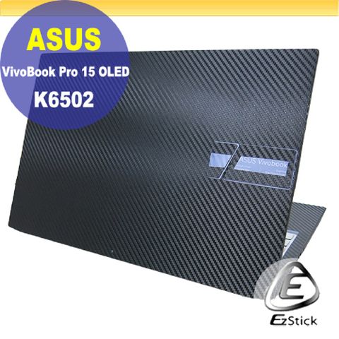 ASUS K6502 K6502ZE 黑色卡夢膜機身貼 (DIY包膜)