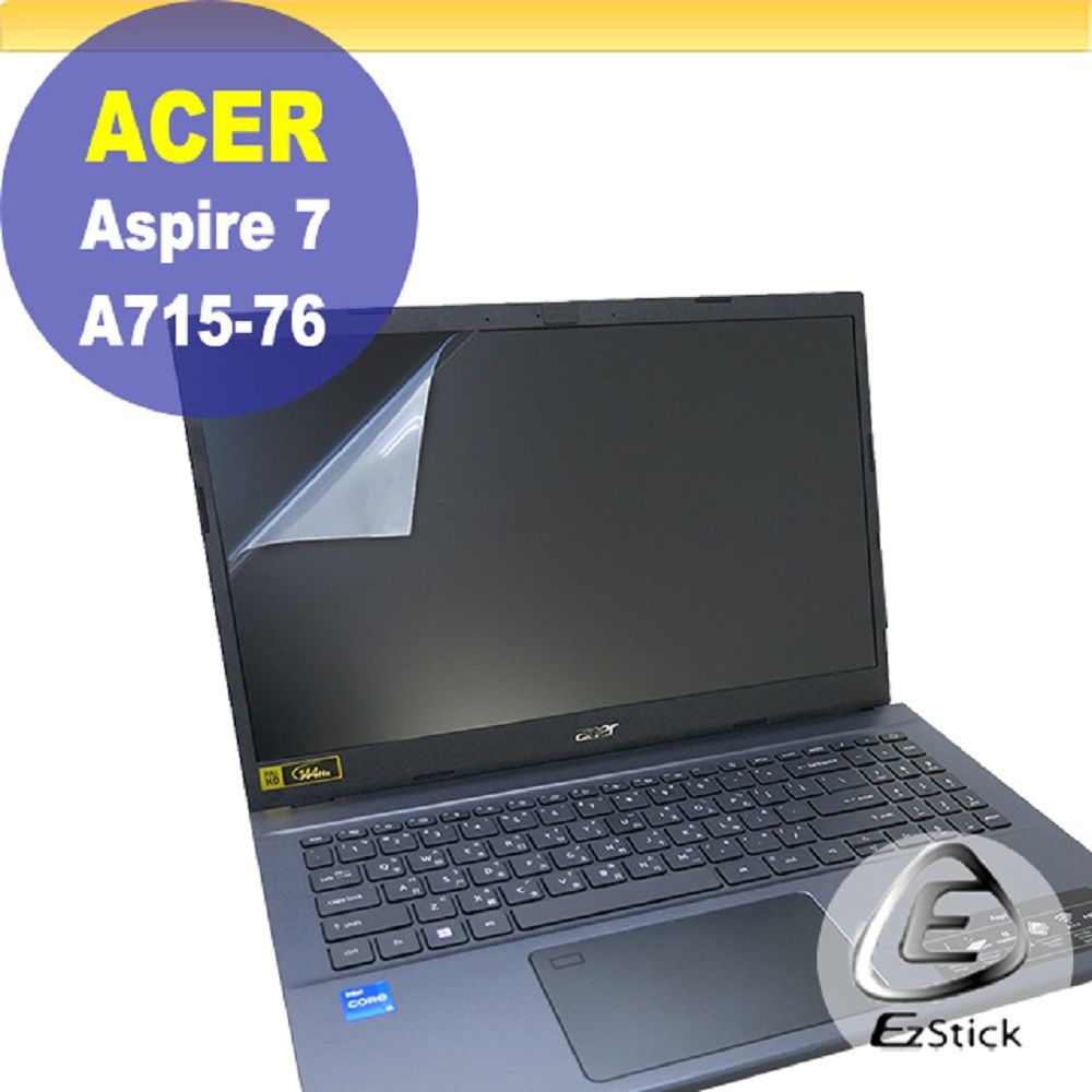 ACER 宏碁  Aspire A715-76 靜電式筆電LCD液晶螢幕貼 15.6吋寬 螢幕貼