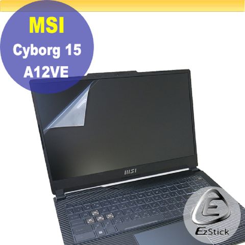 MSI Cyborg 15 A12 A12VE 適用 靜電式筆電LCD液晶螢幕貼 15.6吋寬 螢幕貼