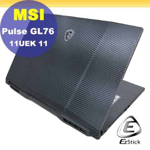 MSI 微星 Katana 17 B12V B13V 黑色卡夢膜機身貼 (DIY包膜)