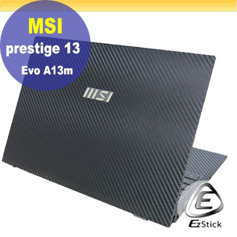 MSI Prestige 13Evo A13M 黑色卡夢膜機身貼 (DIY包膜)