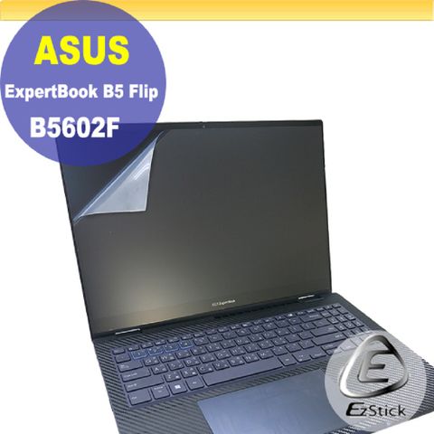 ASUS B5602F B5602FB 適用 靜電式筆電LCD液晶螢幕貼 16吋寬 螢幕貼