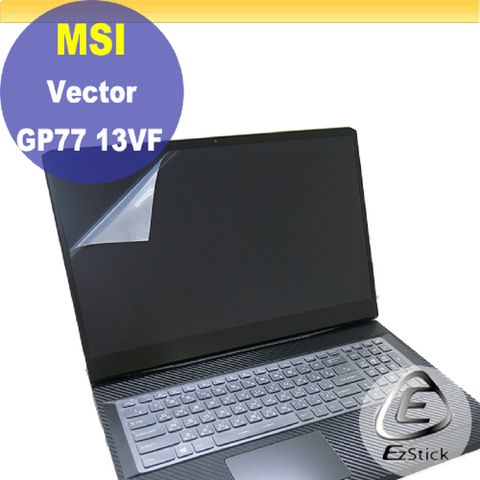MSI Vector GP77 13VF 適用 靜電式筆電LCD液晶螢幕貼 17吋寬 螢幕貼