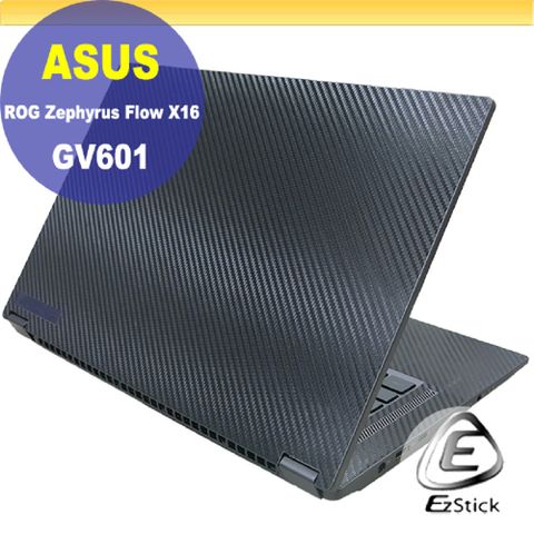 EZstick ASUS GV601 GV601RM 黑色卡夢膜機身貼 DIY包膜