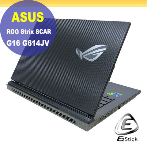 ASUS 華碩 B5602F B5602FB 黑色卡夢膜機身貼 (DIY包膜)