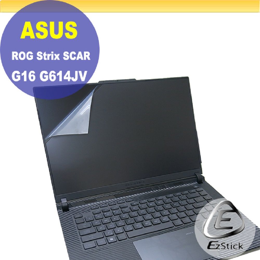 ASUS 華碩  G614 G614JV G614JU 適用 靜電式筆電LCD液晶螢幕貼 16吋寬 螢幕貼