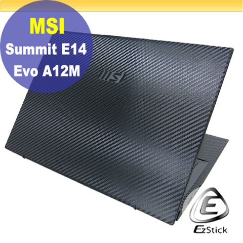 MSI Summit E14Evo A12M 黑色卡夢膜機身貼 (DIY包膜)