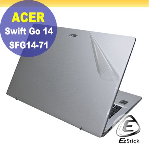 ACER 宏碁 Swift Go SFG14-71 二代透氣機身保護膜 (DIY包膜)