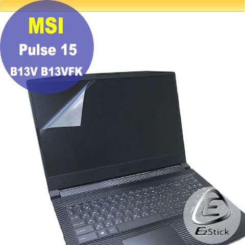 MSI 微星 Pulse 15 B13V 13VFK 適用 靜電式筆電LCD液晶螢幕貼 15.6吋寬 螢幕貼