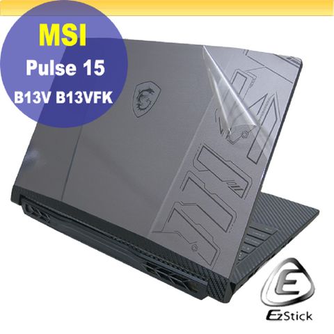 MSI Prestige 16Evo A13M//16Studio A13VF 二代透氣機身保護膜 (DIY包膜)