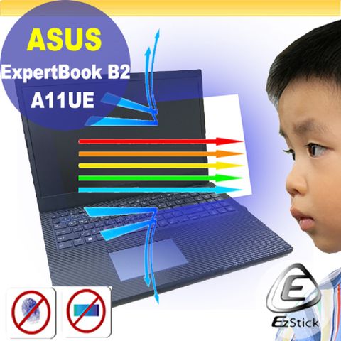 ASUS ExpertBook B2 B2502CBA 防藍光螢幕貼 抗藍光 (15.6吋寬)