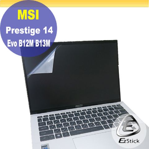 MSI 微星 Prestige 14Evo B12M B13M 適用 靜電式筆電LCD液晶螢幕貼 14吋寬 16:10 螢幕貼