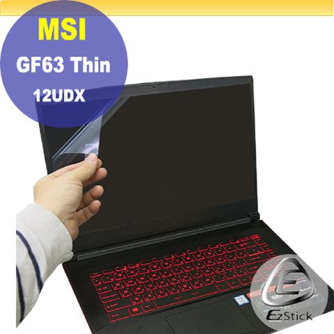 MSI Thin GF63 12UDX 適用 靜電式筆電LCD液晶螢幕貼 15吋寬 螢幕貼