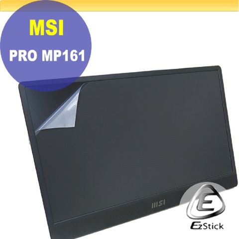 MSI Pro MP161 適用 靜電式筆電LCD液晶螢幕貼 15.6吋寬 螢幕貼