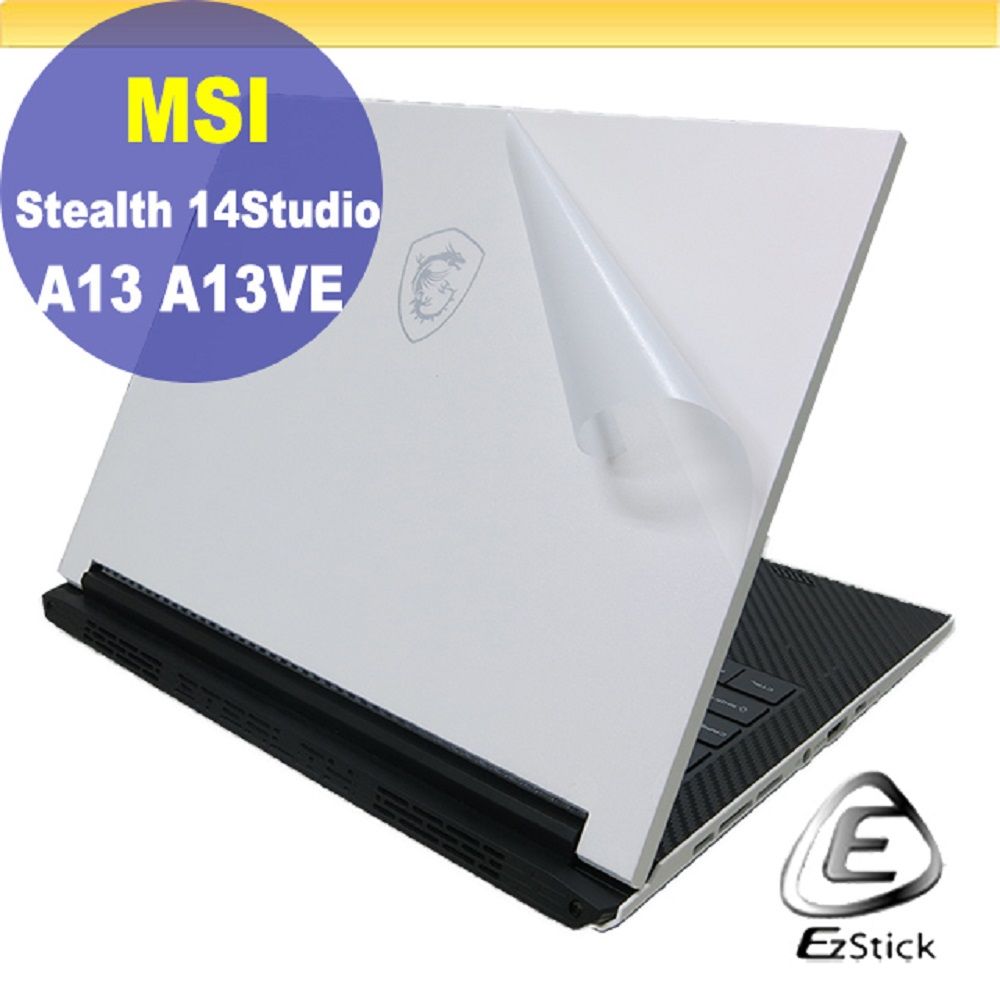 MSI 微星  Stealth 14 Studio A13VE 二代透氣機身保護膜 (DIY包膜)