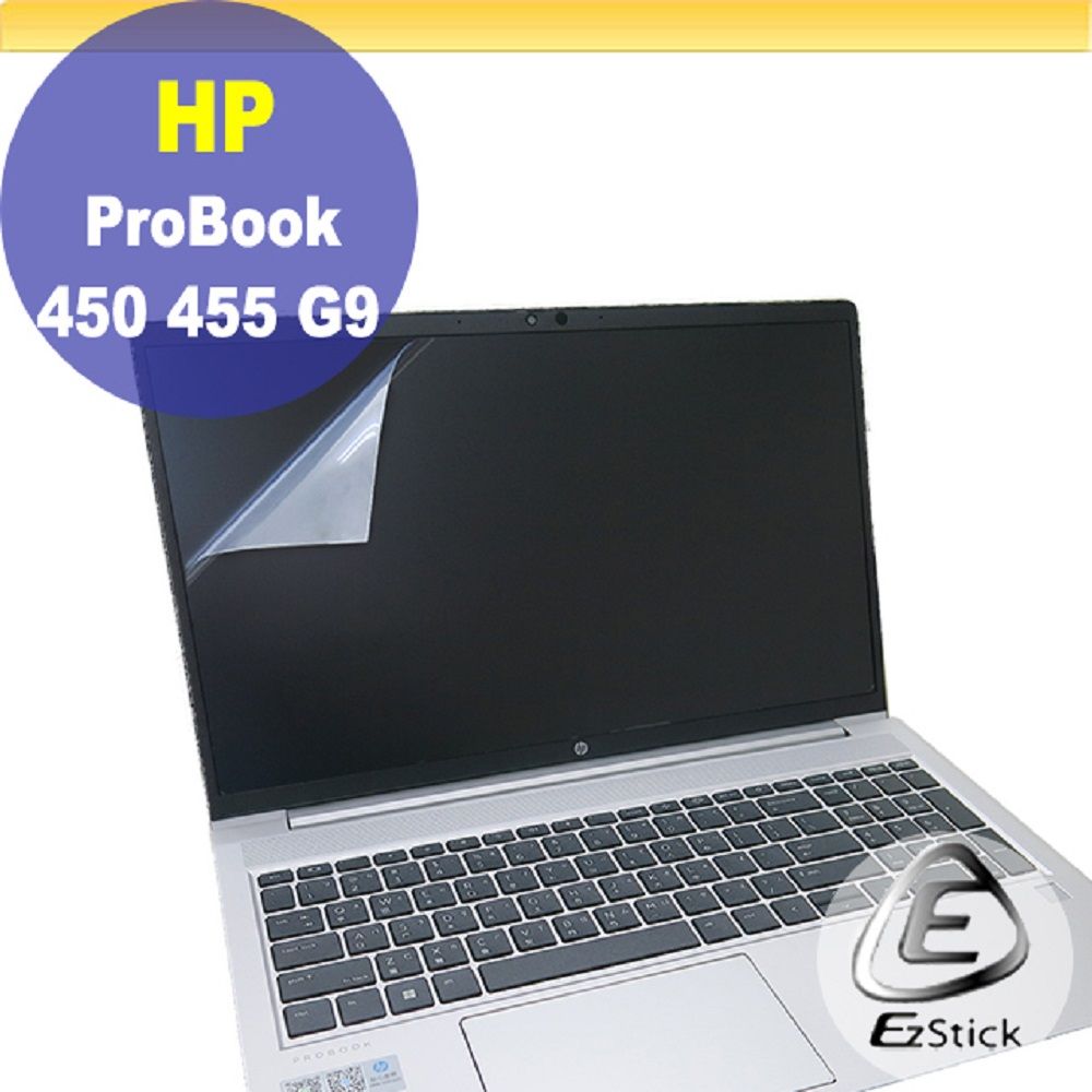 HP 惠普  ProBook 450 455 G9 G10 適用 靜電式筆電LCD液晶螢幕貼 15.6吋寬 螢幕貼