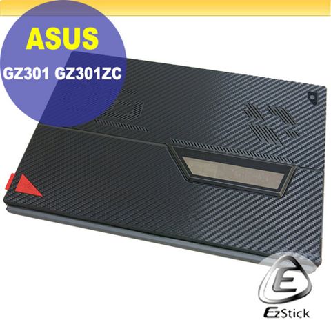 ASUS GZ301 GZ301ZC GZ301VV 黑色卡夢膜機身貼 DIY包膜