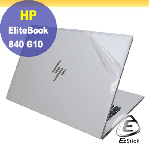 HP 惠普 EliteBook 840 G10 二代透氣機身保護膜 (DIY包膜)