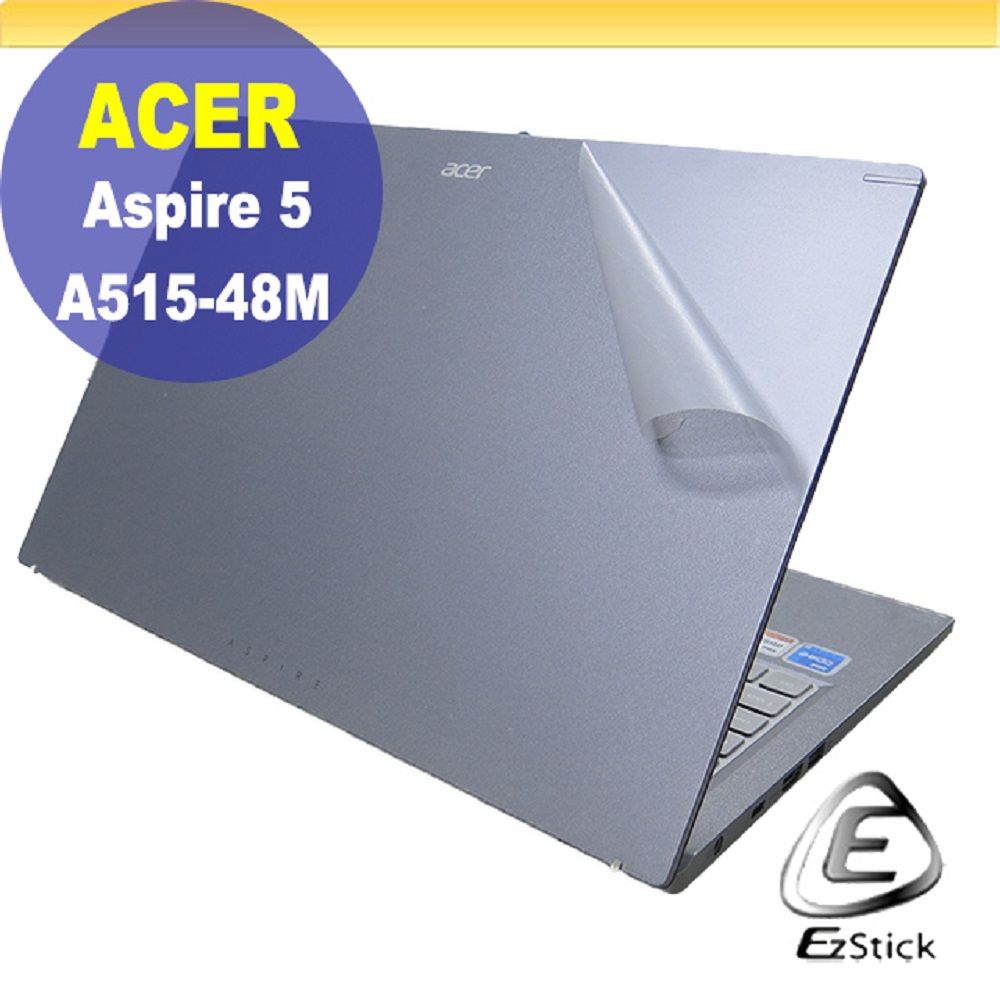 ACER 宏碁  Aspire A515-48M 二代透氣機身保護膜 (DIY包膜)