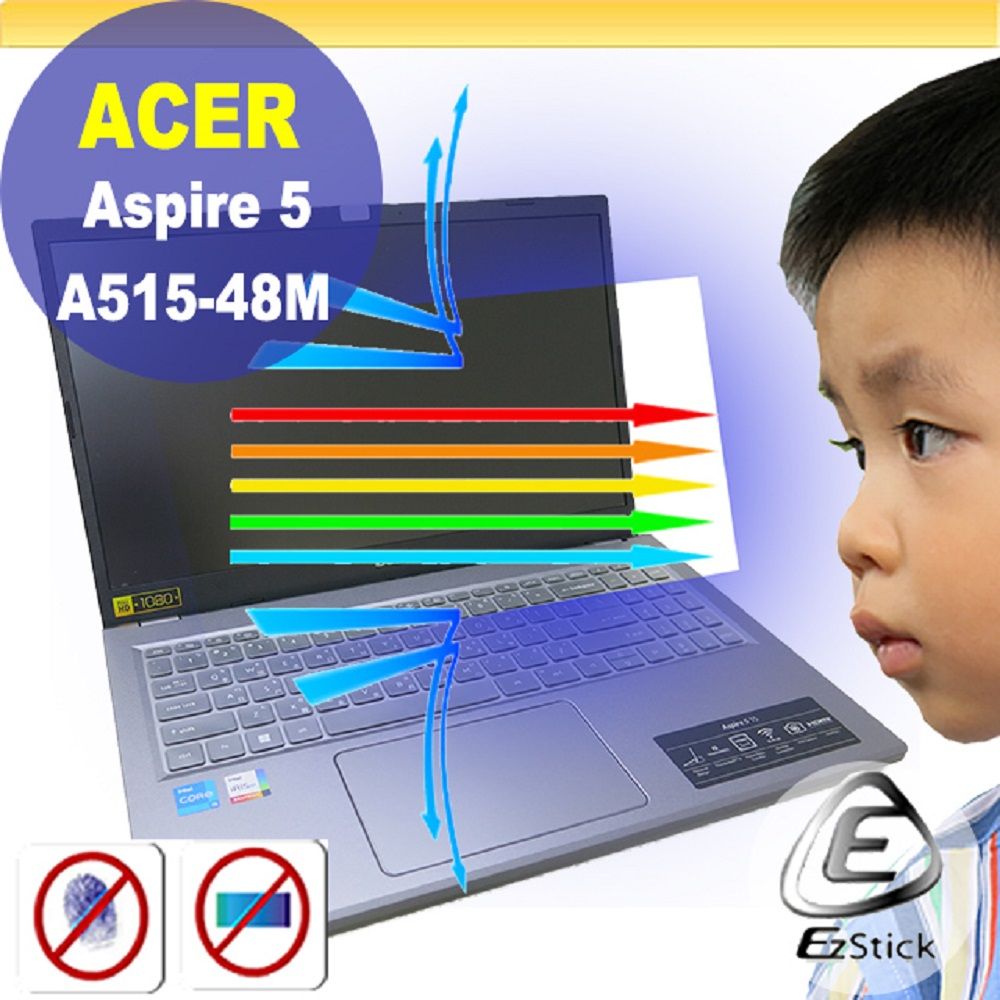 ACER 宏碁  Aspire A515-48M 防藍光螢幕貼 抗藍光 (15吋寬)