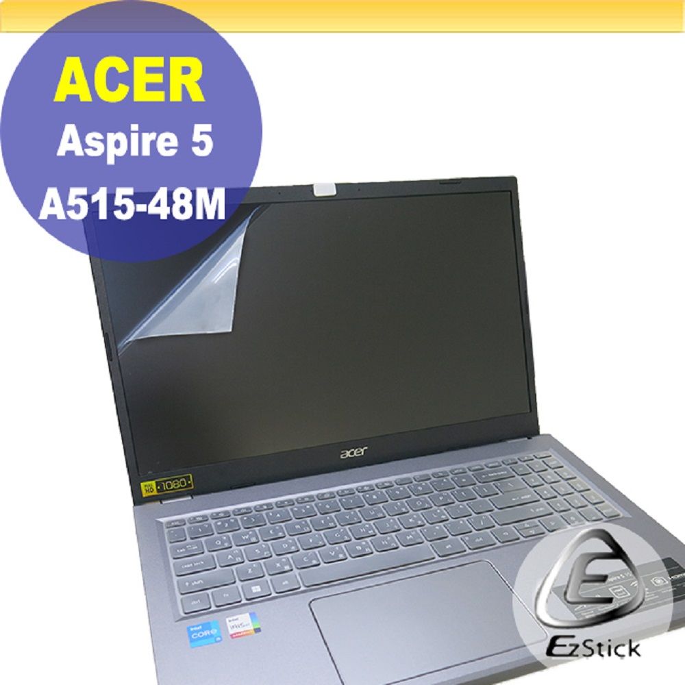 ACER 宏碁  Aspire A515-48M 靜電式筆電LCD液晶螢幕貼 15吋寬 螢幕貼