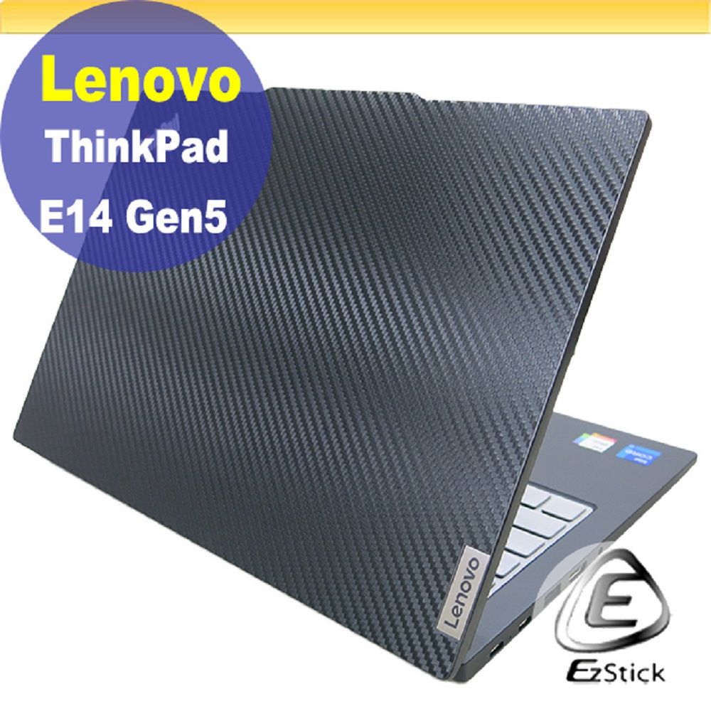 LENOVO 聯想  ThinkPad E14 Gen5 黑色卡夢膜機身貼 (DIY包膜)