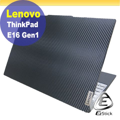 EZstick Lenovo ThinkPad E16 Gen1 黑色卡夢膜機身貼 (DIY包膜)