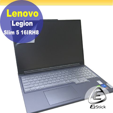 Lenovo Legion Slim 5 16IRH8 靜電式筆電LCD液晶螢幕貼 (16吋寬)