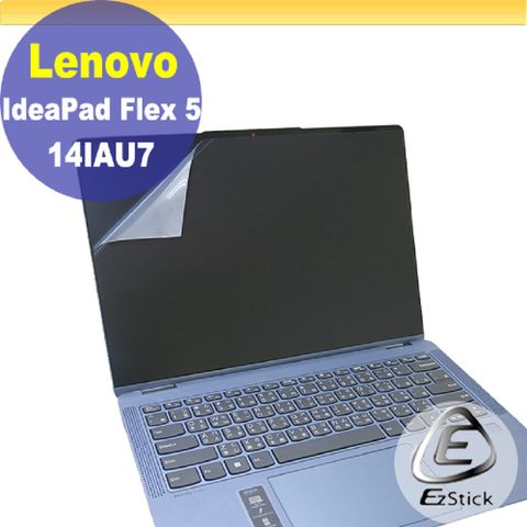 Lenovo Flex 5 14IAU7 特殊規格 靜電式筆電LCD液晶螢幕貼 14.4吋寬 螢幕貼