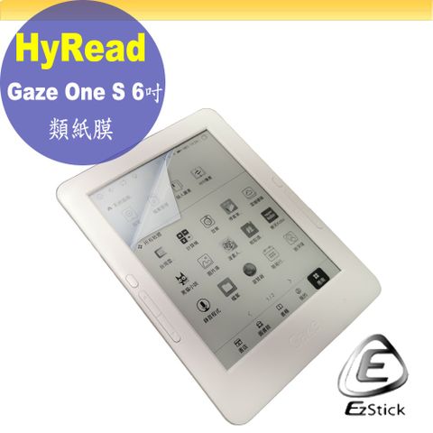HyRead Gaze One S 6吋 適用 靜電式 類紙膜 螢幕貼 霧面貼 DIY包膜