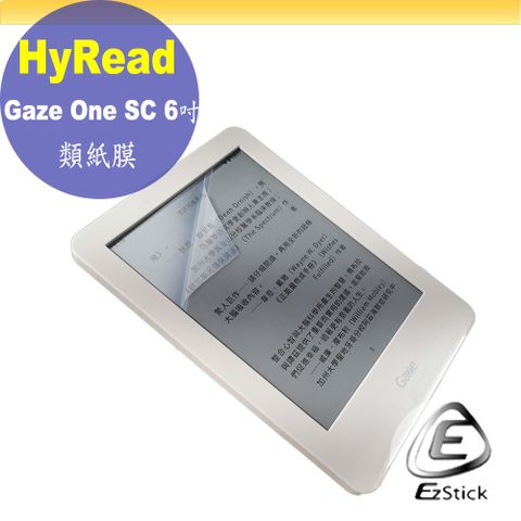 HyRead Gaze One SC 6吋 適用 靜電式 類紙膜 螢幕貼 霧面貼 DIY包膜