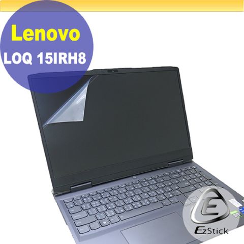 Lenovo LOQ 15IRH8 靜電式筆電LCD液晶螢幕貼 15.6吋寬 螢幕貼