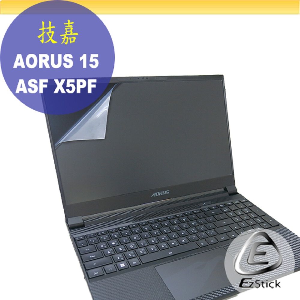 GIGABYTE 技嘉  AORUS 15X ASF X5PF 適用 靜電式筆電LCD液晶螢幕貼 15吋寬 螢幕貼