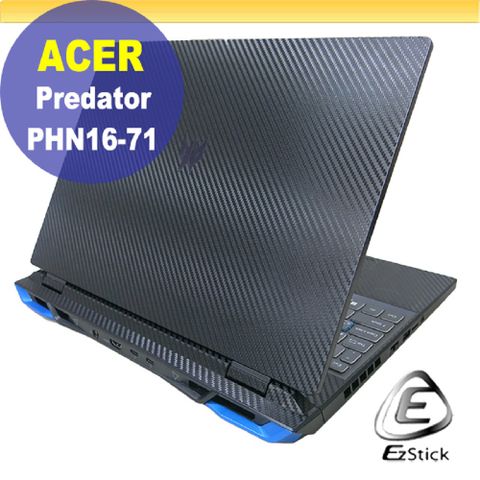 ACER 宏碁 Predator PHN16-71 黑色卡夢膜機身貼 (DIY包膜)