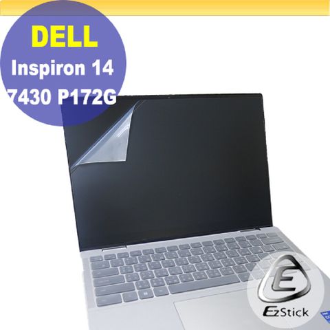 DELL Inspiron 14 7430 P172G 特殊規格 適用 靜電式筆電LCD液晶螢幕貼 14.4吋寬 螢幕貼