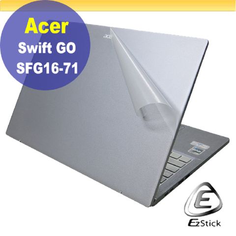 ACER 宏碁 Swift GO SFG16-71 二代透氣機身保護膜 (DIY包膜)