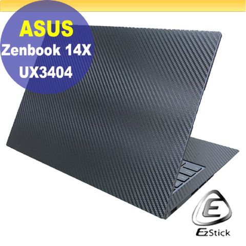 ASUS UX3404 UX3404VC 黑色卡夢膜機身貼 (DIY包膜)