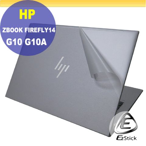 HP 惠普 ZBOOK FIREFLY14 G10 G10A 二代透氣機身保護膜 (DIY包膜)