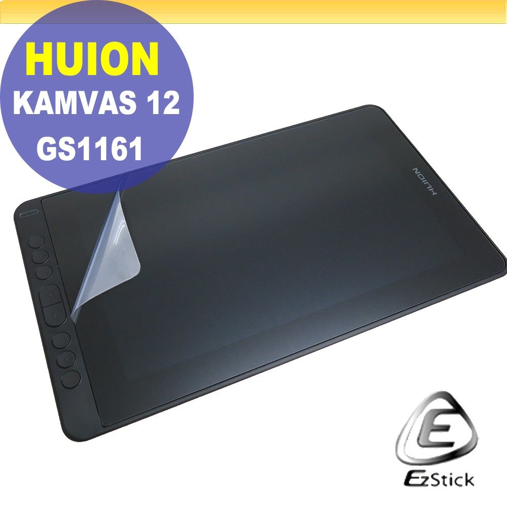 HUION KAMVAS 12 GS1161 繪圖螢幕靜電式類紙膜螢幕貼- PChome