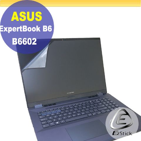 ASUS B6602 B6602FC2 特殊規格 靜電式筆電LCD液晶螢幕貼 16吋寬 螢幕貼