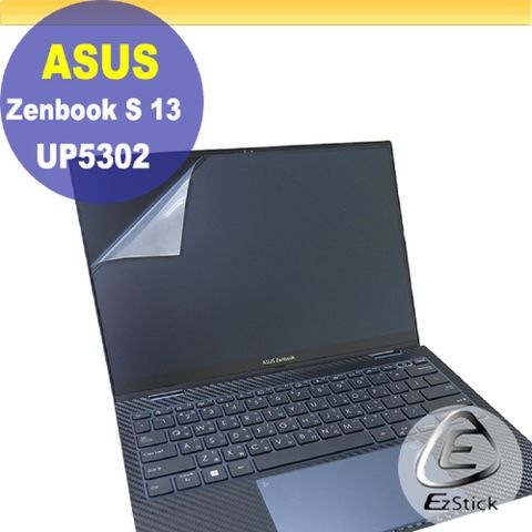ASUS UP5302 UP5302ZA 靜電式筆電LCD液晶螢幕貼 13吋寬 螢幕貼