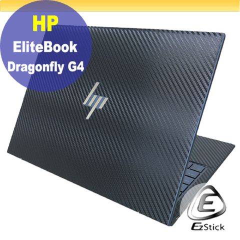 HP 惠普 EliteBook Dragonfly G4 黑色卡夢膜機身貼 (DIY包膜)