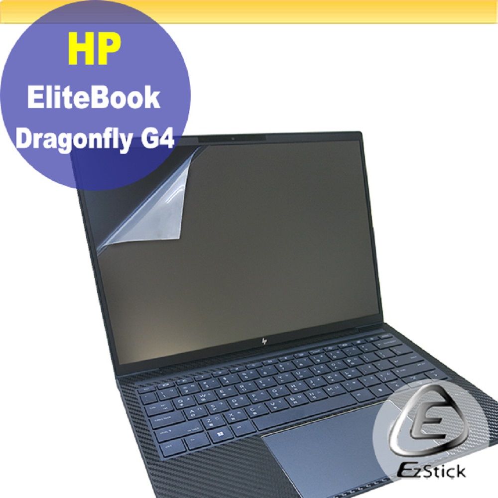 HP 惠普  EliteBook Dragonfly G4 特殊規格 靜電式筆電LCD液晶螢幕貼 14吋寬 螢幕貼