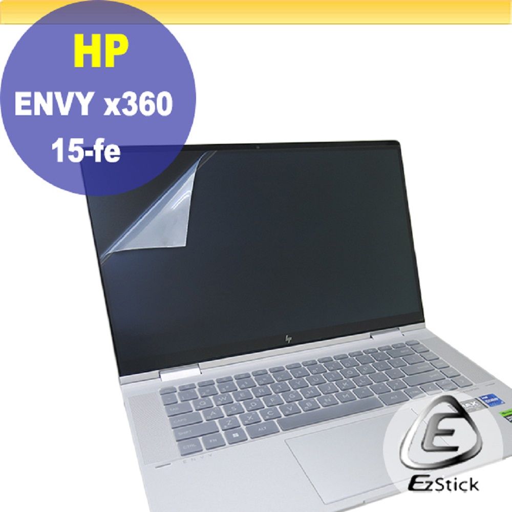 HP 惠普  Envy X360 15-fe 15-fe0001TX 適用 靜電式筆電LCD液晶螢幕貼 15吋寬 螢幕貼