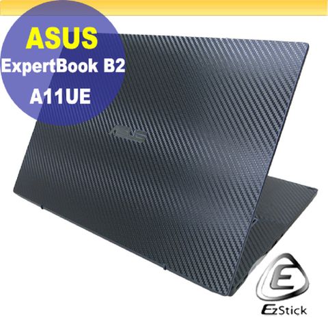 ASUS ExperBook B2402 B2402CBA 黑色卡夢膜機身貼 (DIY包膜)