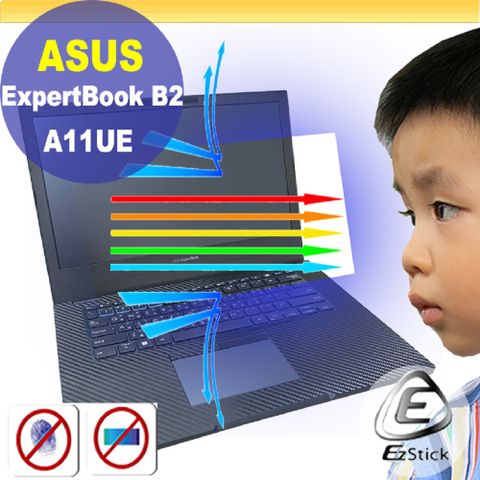 ASUS ExperBook B2402 B2402CBA 防藍光螢幕貼 抗藍光 (14吋寬)