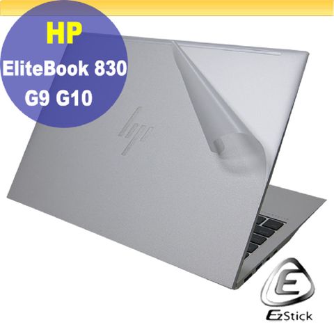 HP EliteBook 830 G9 G10 二代透氣機身保護膜 (DIY包膜)