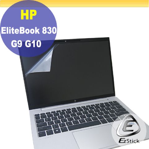 HP EliteBook 830 G9 G10 適用 靜電式筆電LCD液晶螢幕貼 13吋寬 螢幕貼