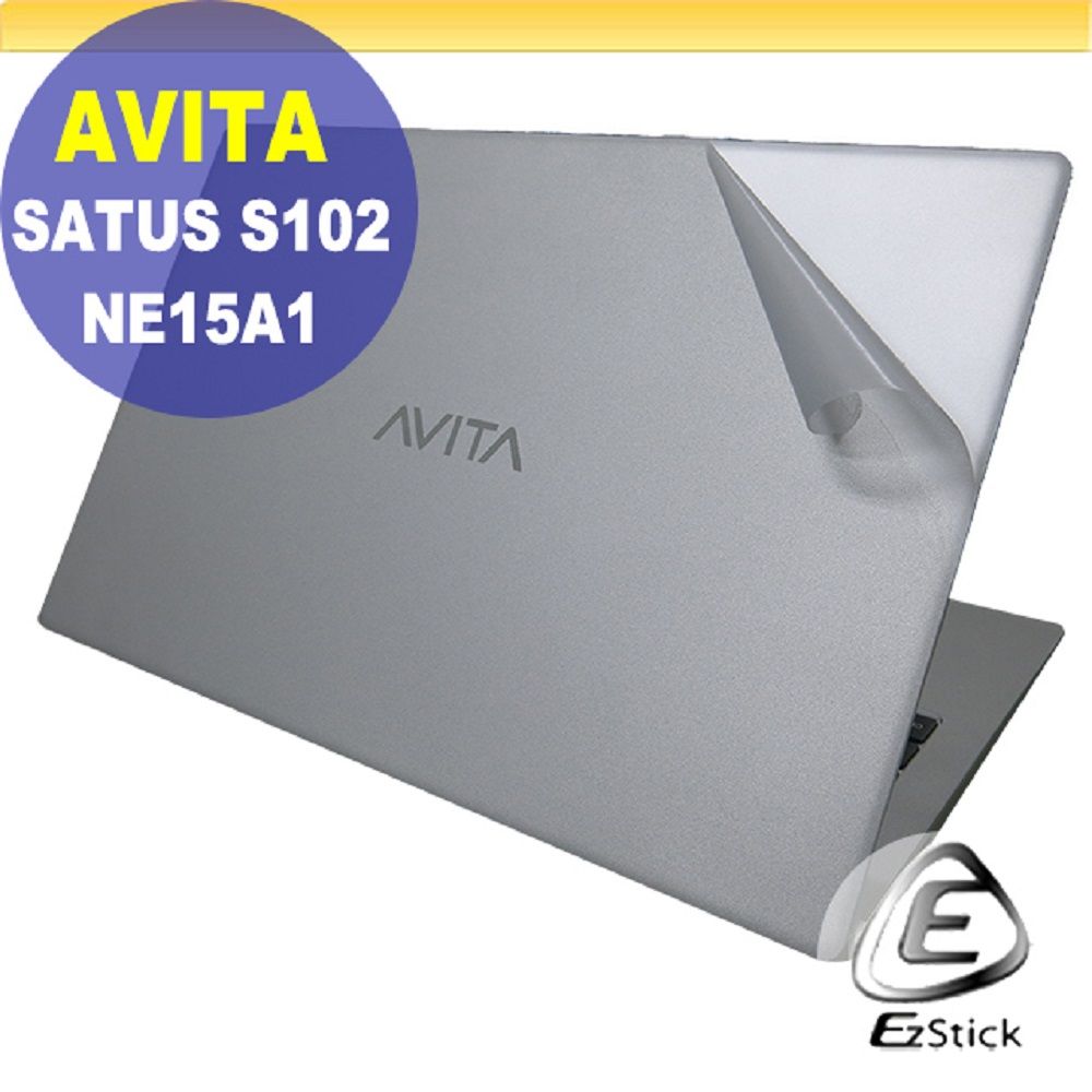  AVITA SATUS S102 NE15A1 二代透氣機身保護膜 (DIY包膜)