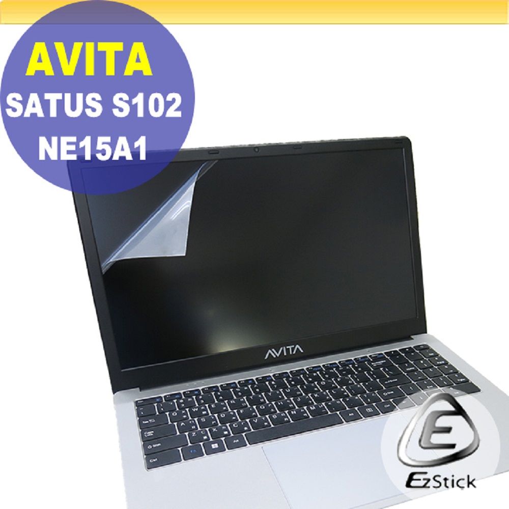  AVITA SATUS S102 NE15A1 適用 靜電式筆電LCD液晶螢幕貼 15.6吋寬 螢幕貼